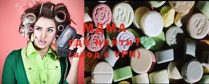 MDMA VHQ  Безенчук 